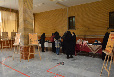 نمایشگاه منسوجات بانوان