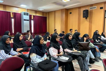 دانشکده شیمی